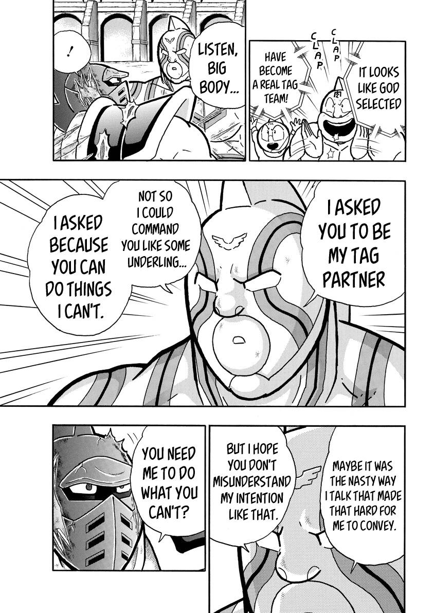 Kinnikuman Chapter 737 11