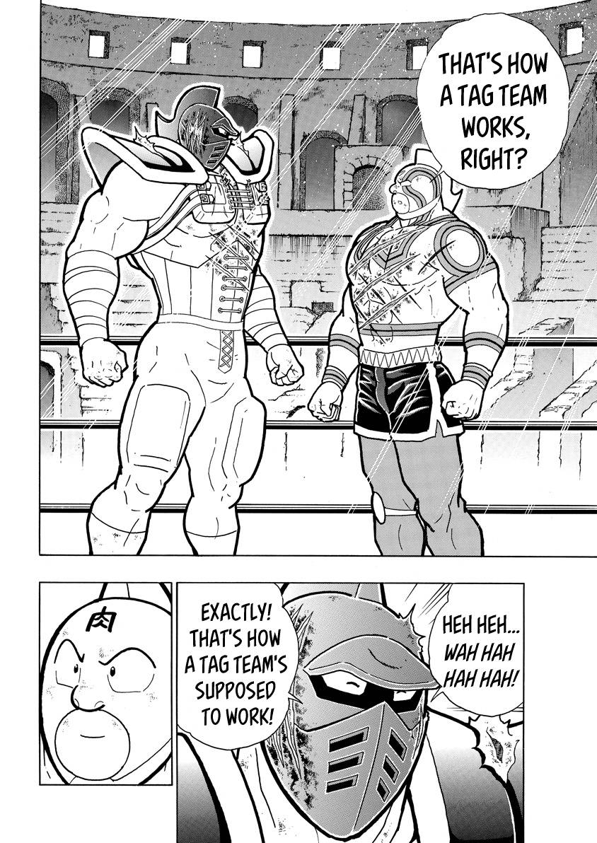 Kinnikuman Chapter 737 12