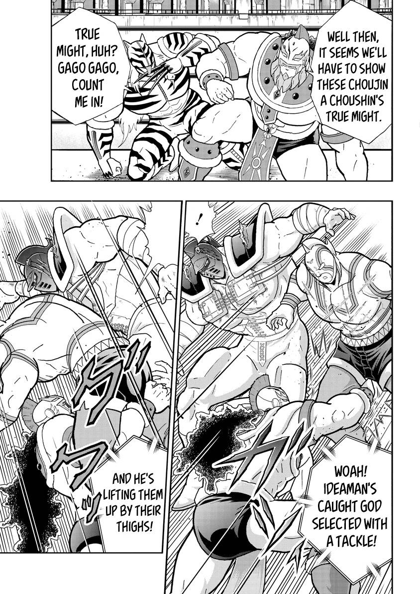 Kinnikuman Chapter 737 15