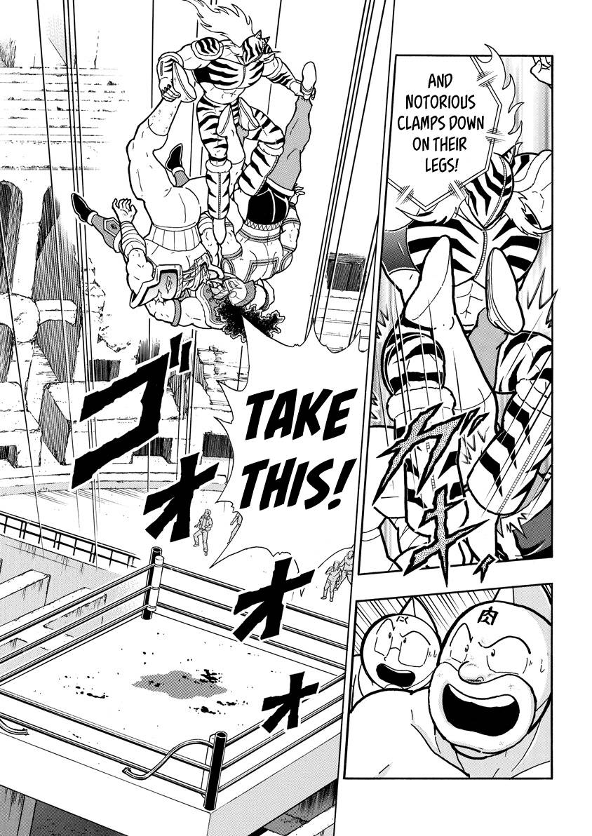 Kinnikuman Chapter 737 17