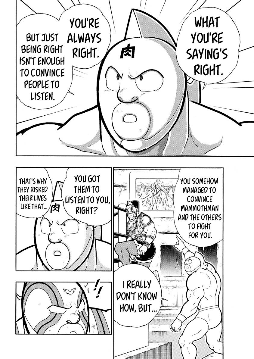 Kinnikuman Chapter 737