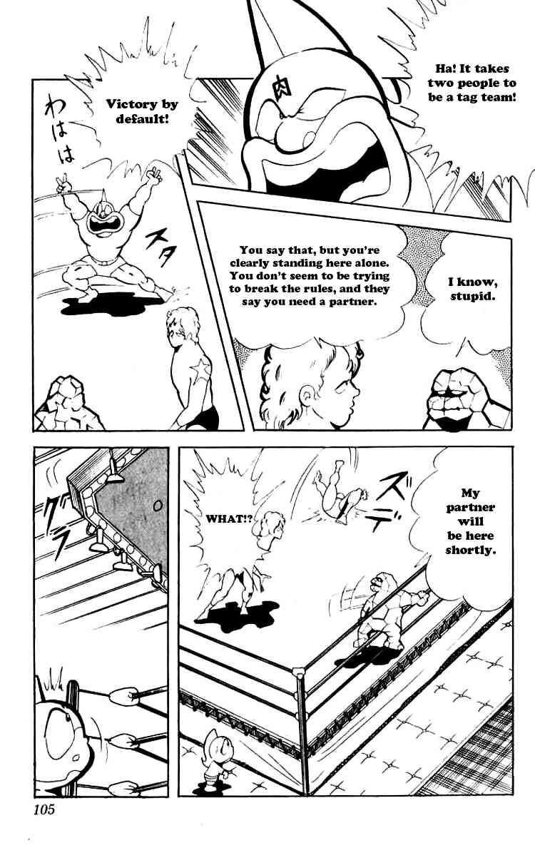 Kinnikuman Chapter 74 12