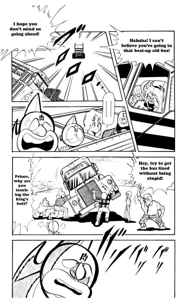 Kinnikuman Chapter 74