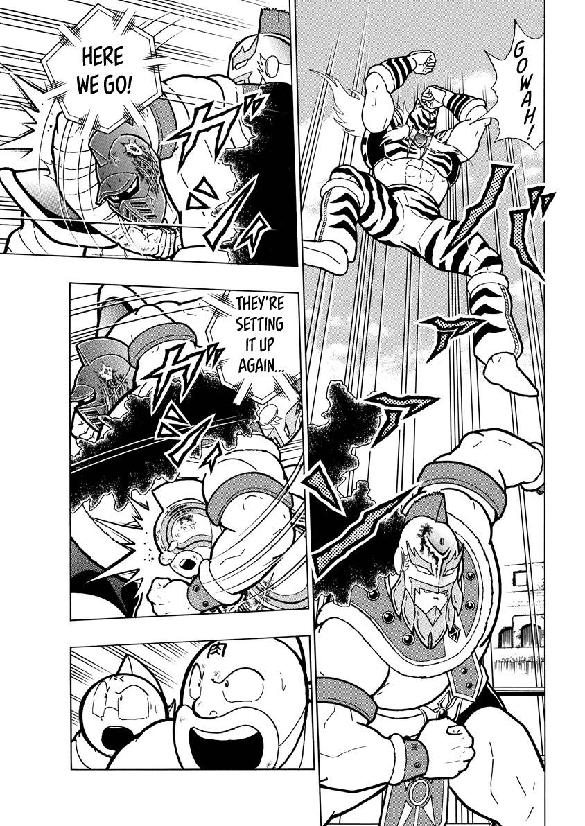 Kinnikuman Chapter 740 13