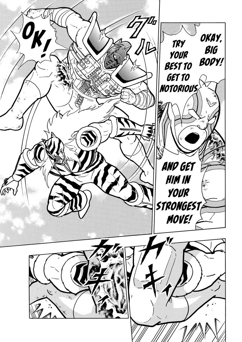 Kinnikuman Chapter 740 17