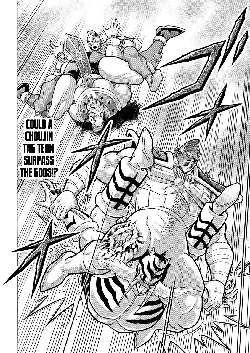 Kinnikuman Chapter 740