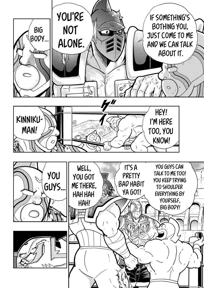 Kinnikuman Chapter 741 13