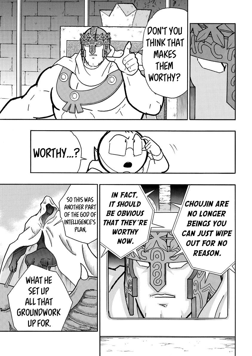 Kinnikuman Chapter 742