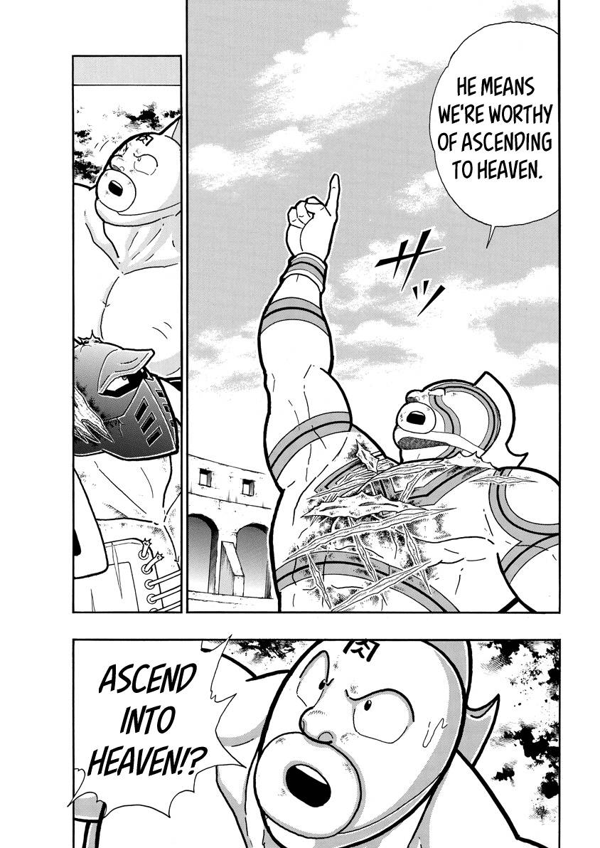 Kinnikuman Chapter 742