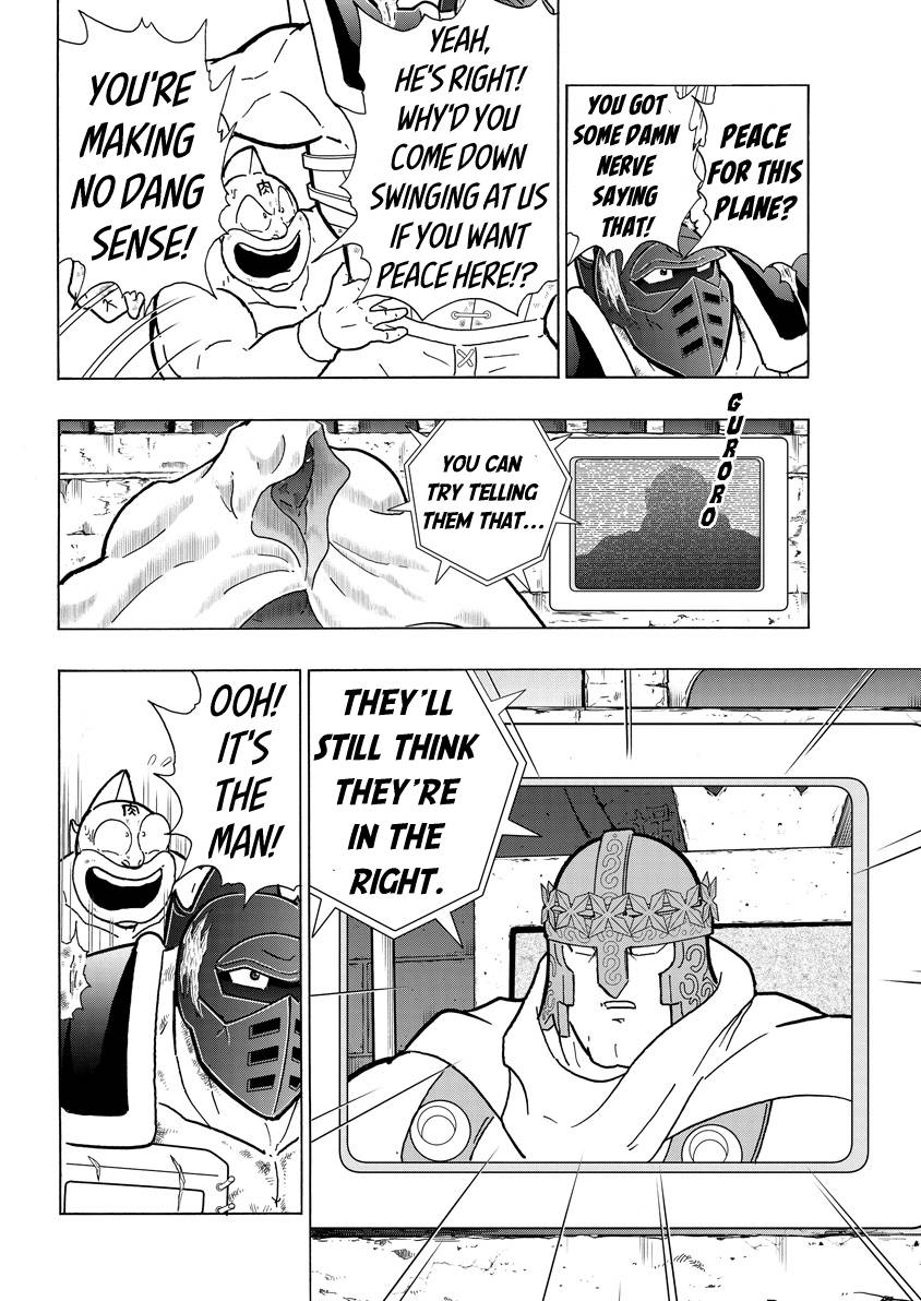 Kinnikuman Chapter 742 6