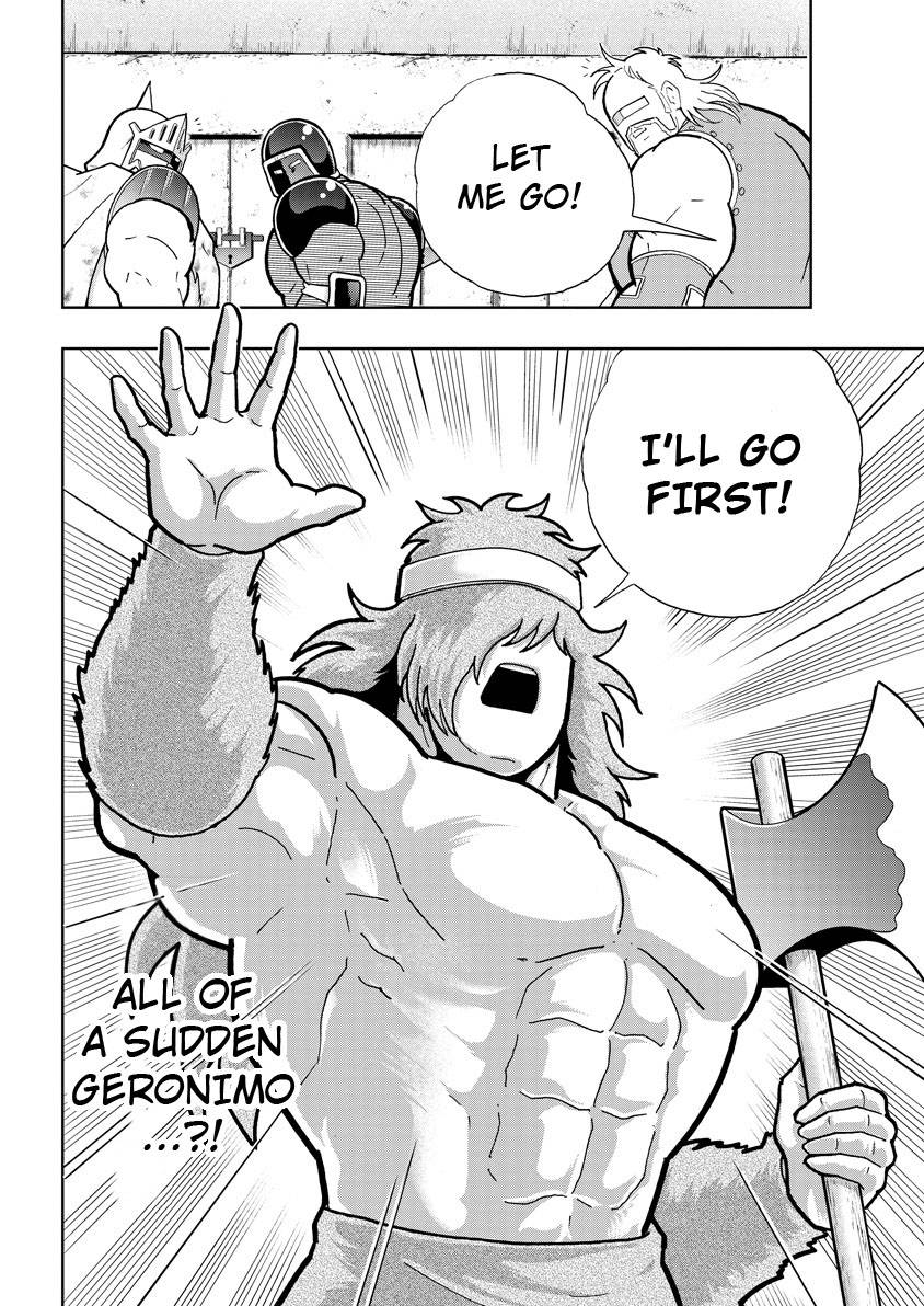 Kinnikuman Chapter 747 18