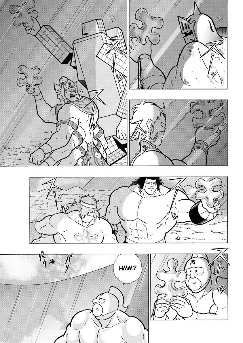 Kinnikuman Chapter 747