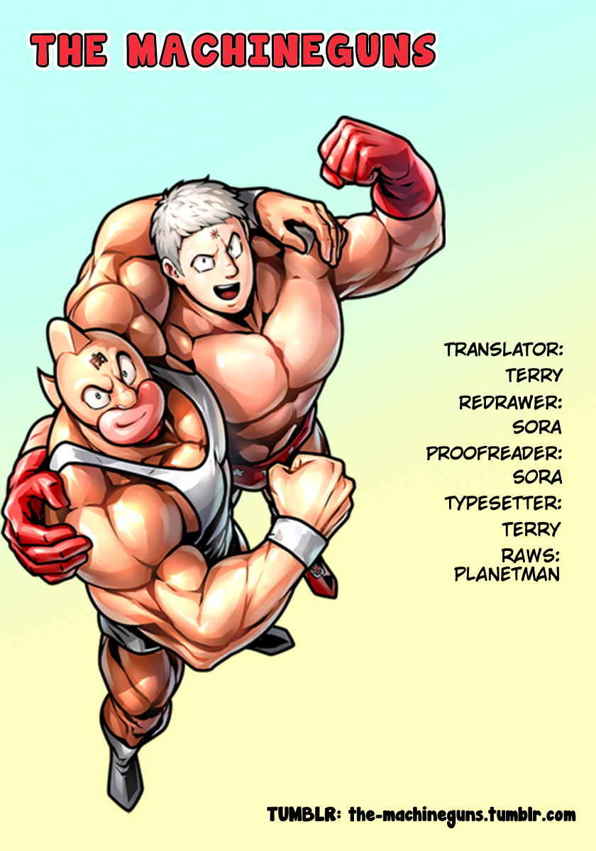 Kinnikuman Chapter 749