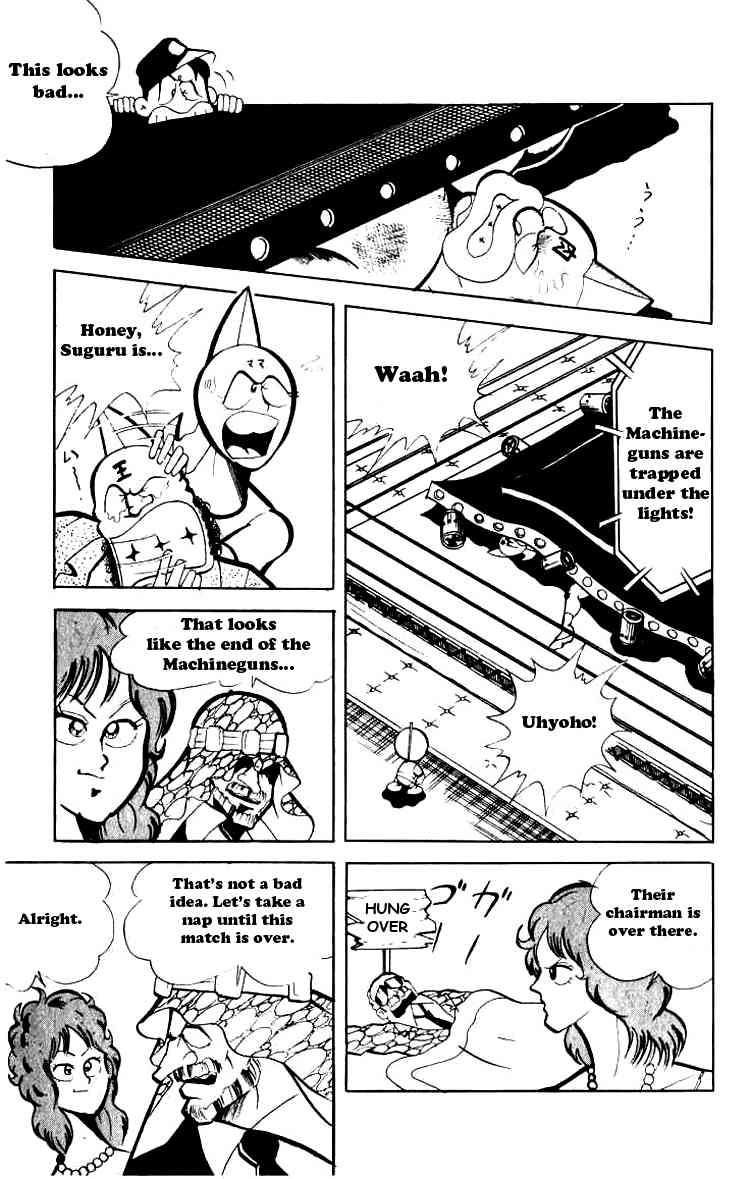 Kinnikuman Chapter 75