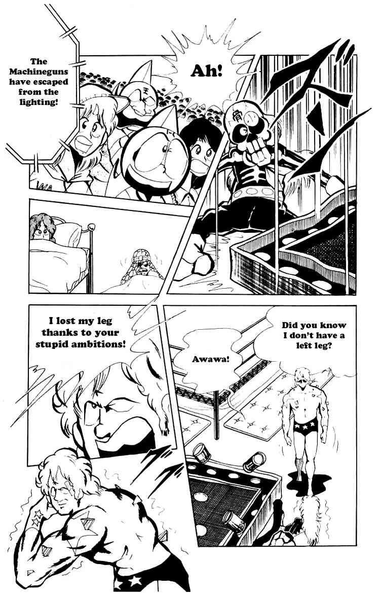 Kinnikuman Chapter 75 5