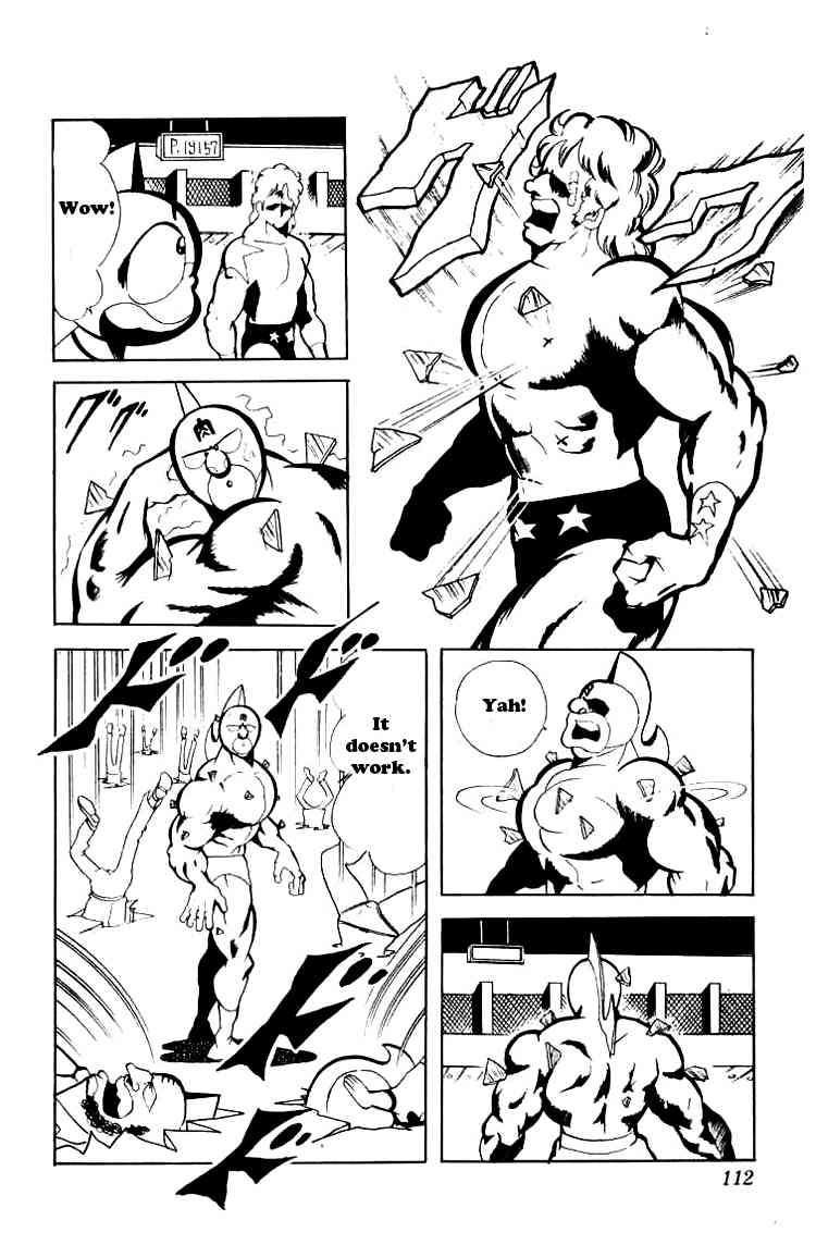 Kinnikuman Chapter 75 6