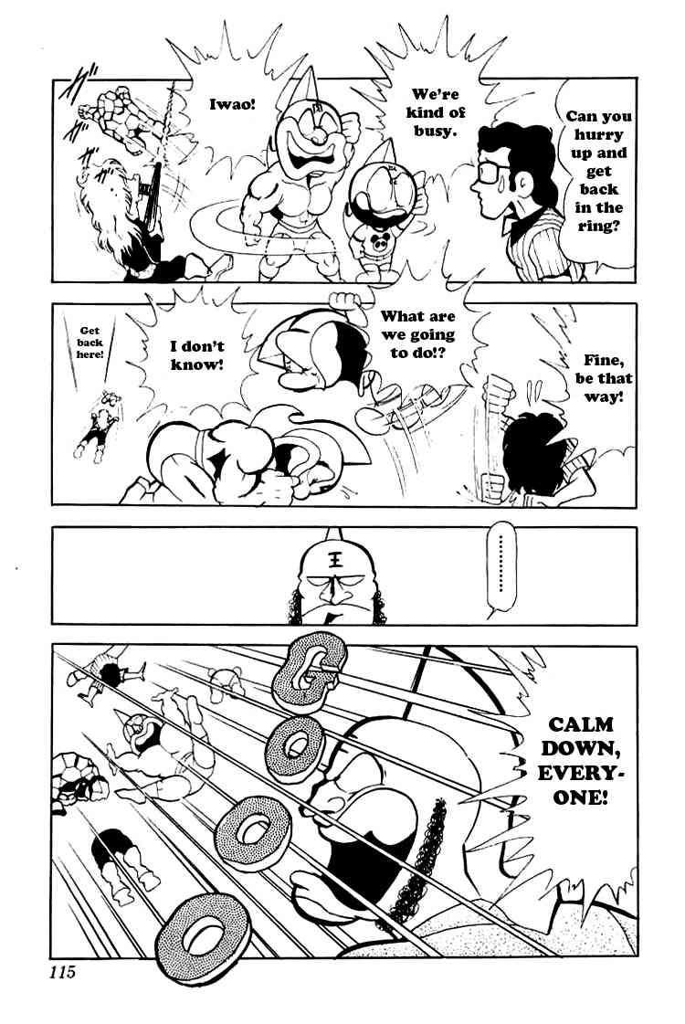 Kinnikuman Chapter 75