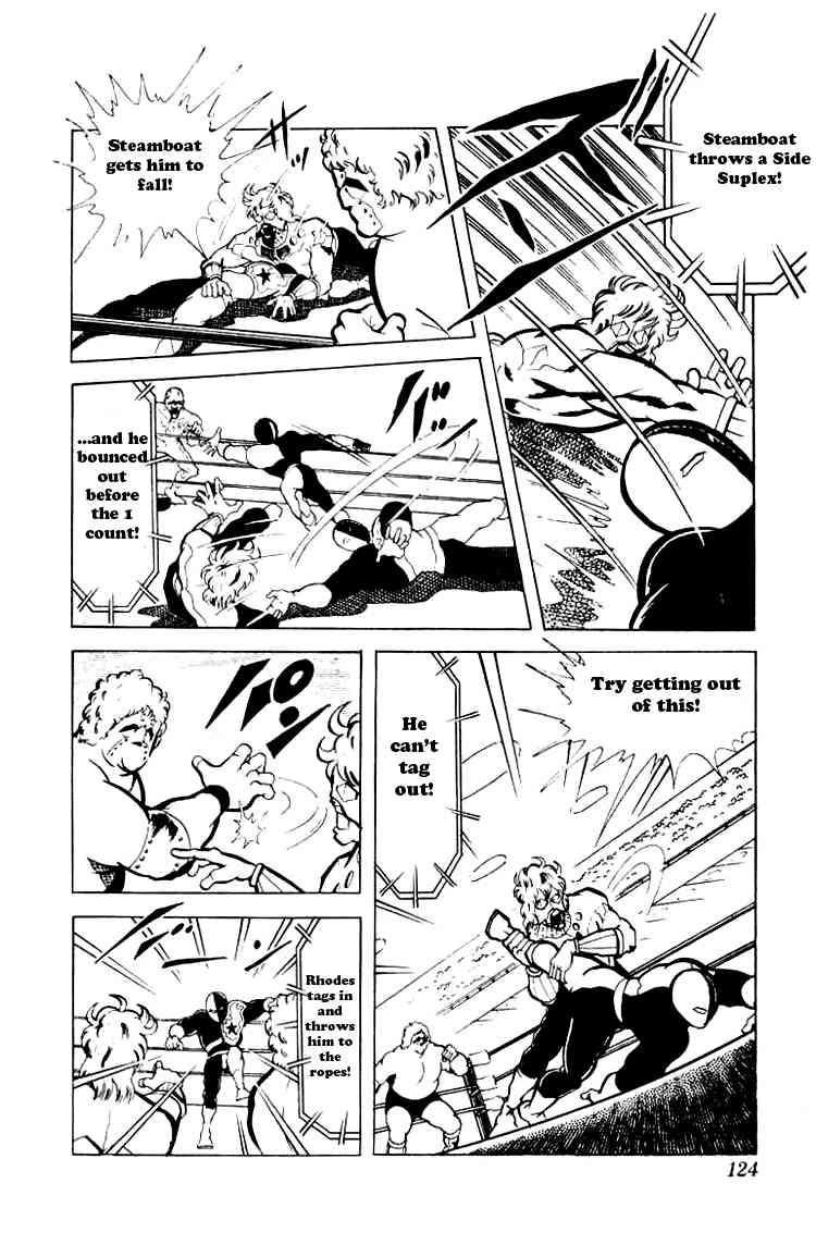 Kinnikuman Chapter 76 3