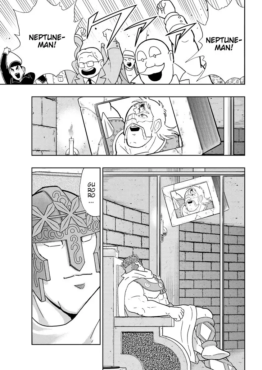 Kinnikuman Chapter 761 11