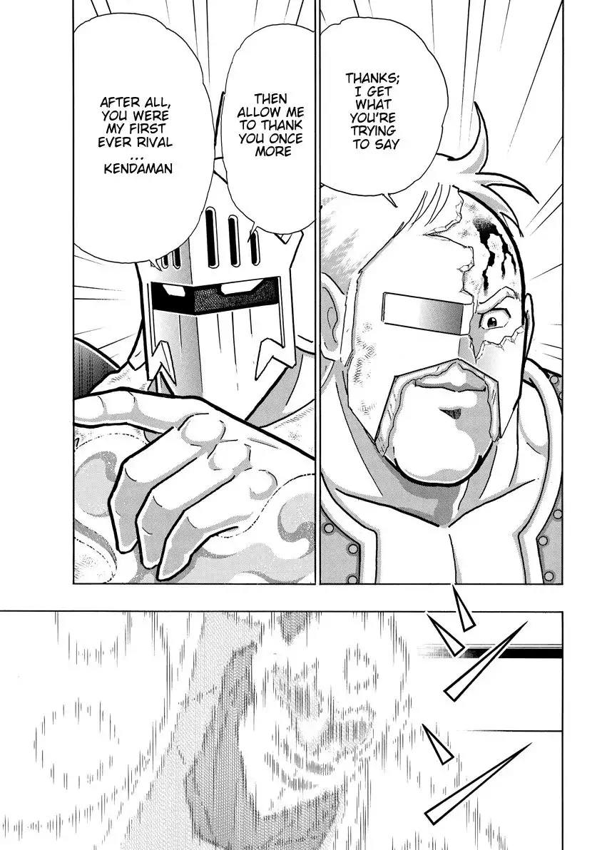 Kinnikuman Chapter 761 17