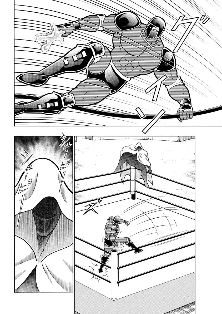 Kinnikuman Chapter 762