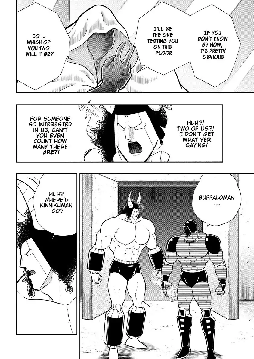 Kinnikuman Chapter 762 6