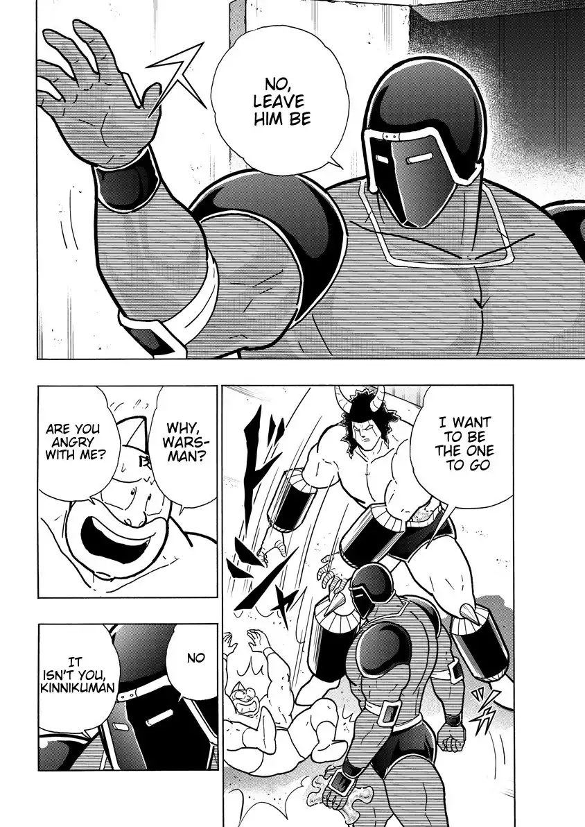 Kinnikuman Chapter 762