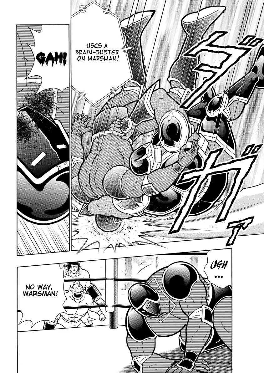 Kinnikuman Chapter 763