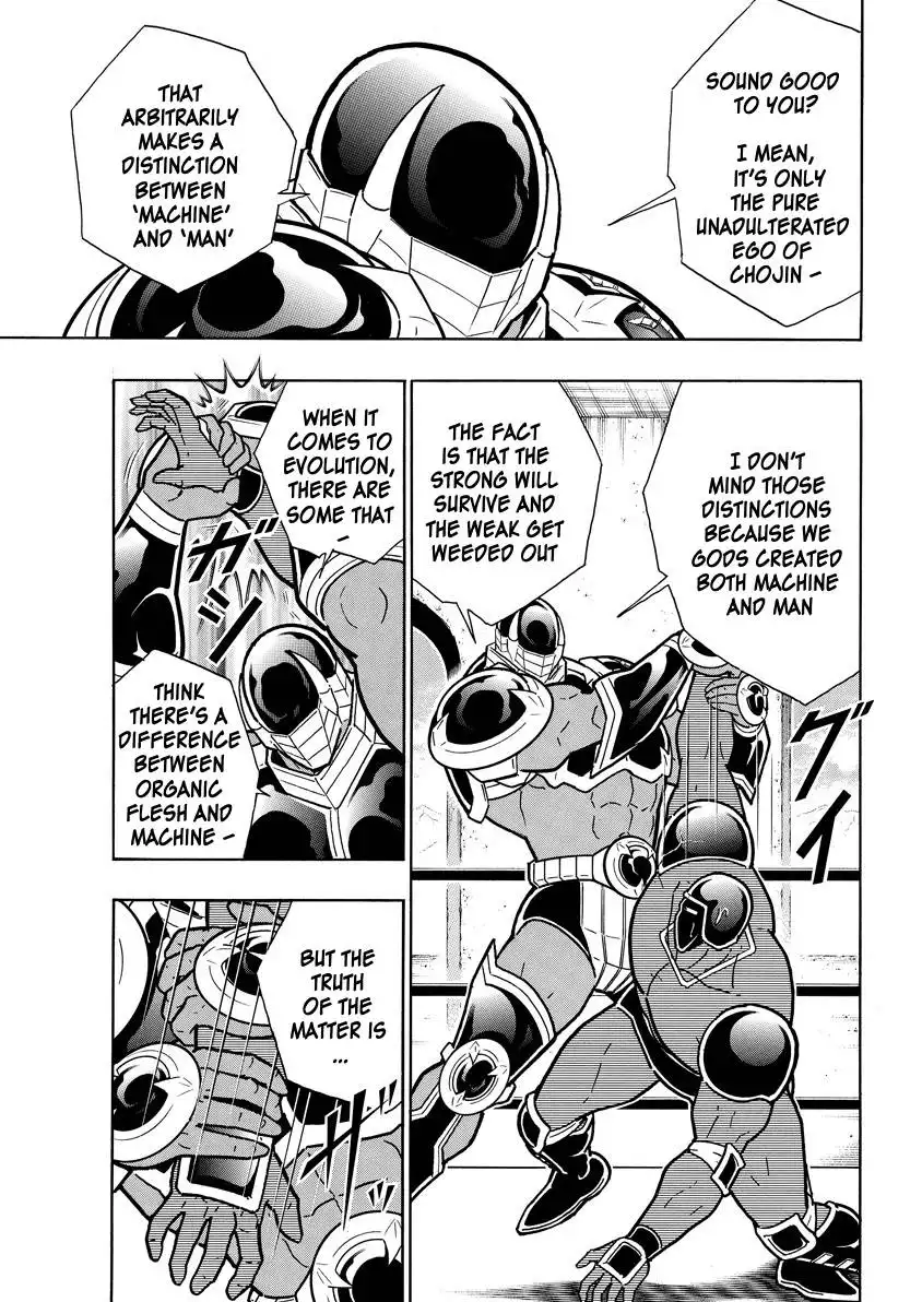 Kinnikuman Chapter 765 13