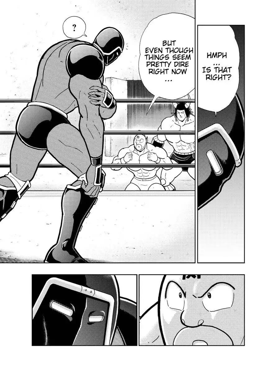 Kinnikuman Chapter 765