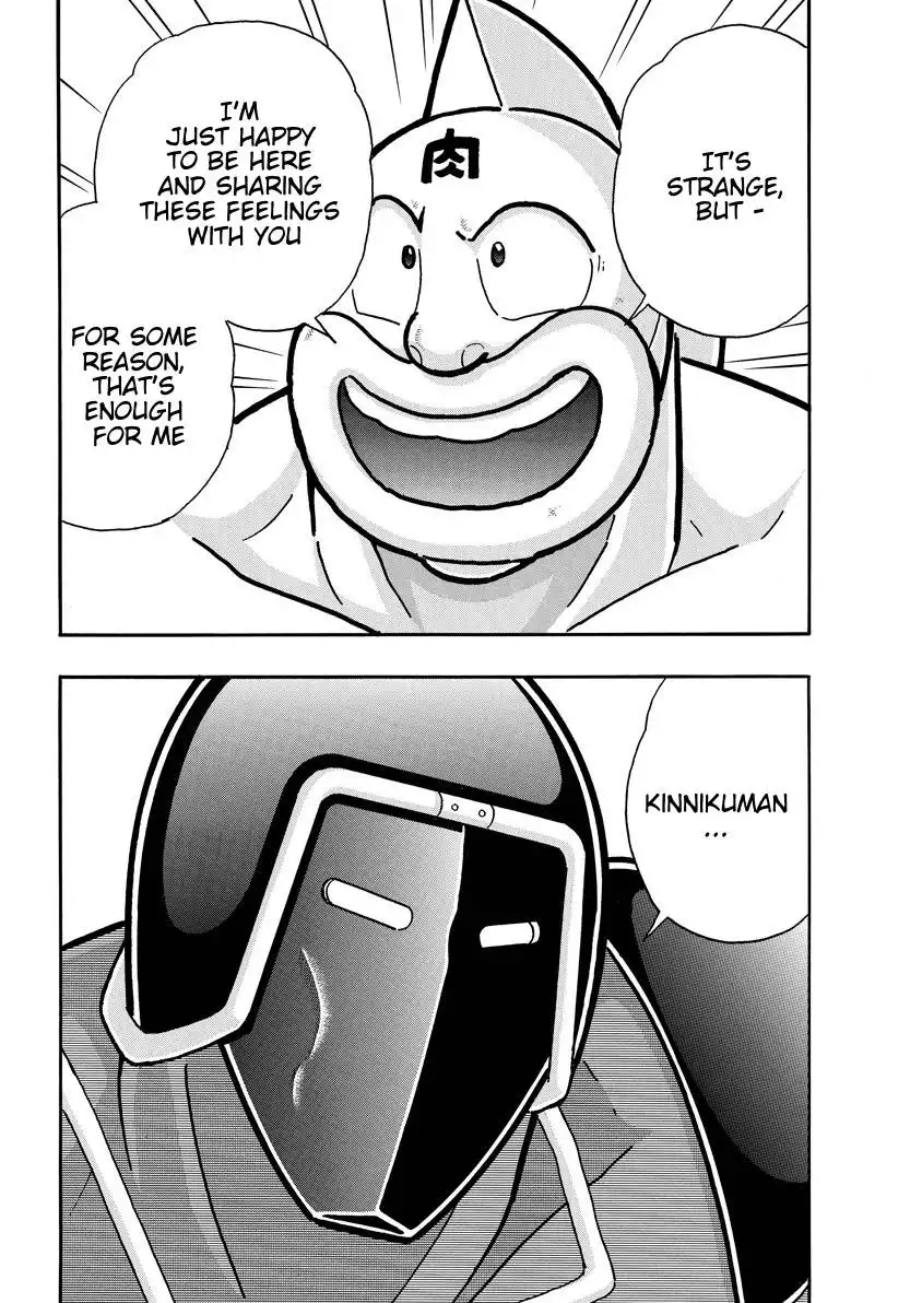 Kinnikuman Chapter 765