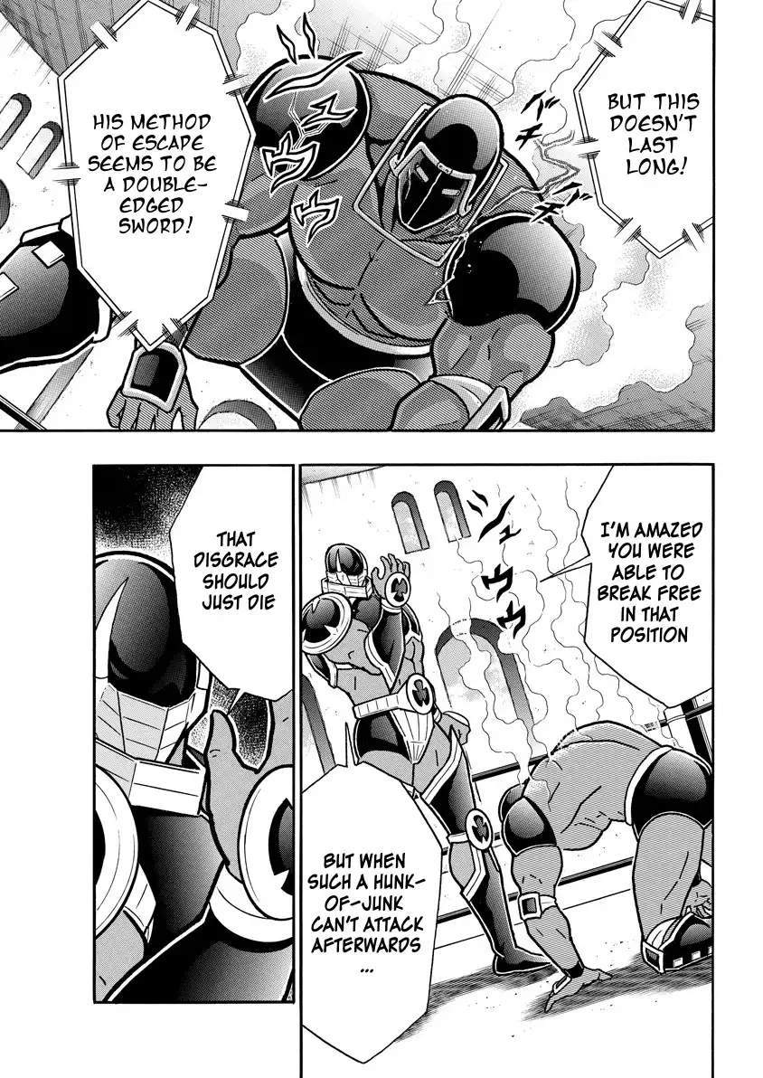 Kinnikuman Chapter 766