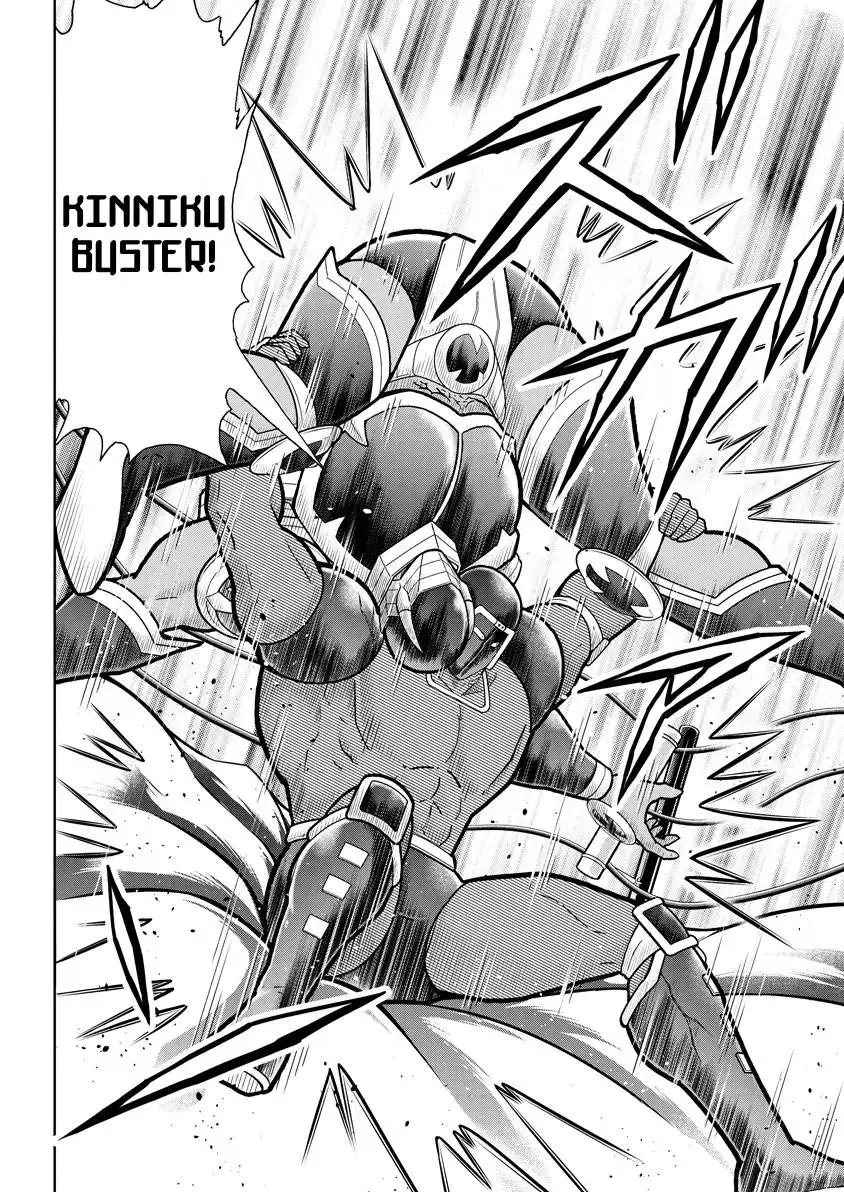 Kinnikuman Chapter 767