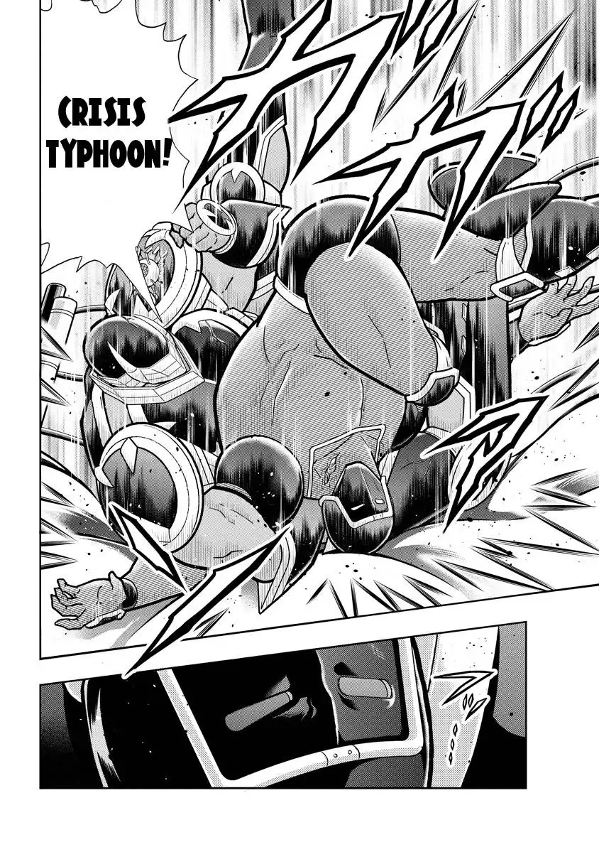 Kinnikuman Chapter 767