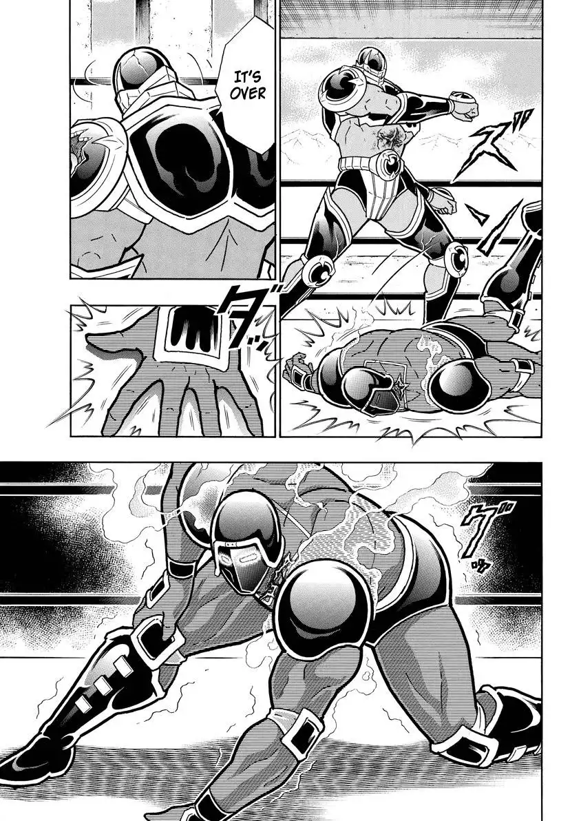 Kinnikuman Chapter 767