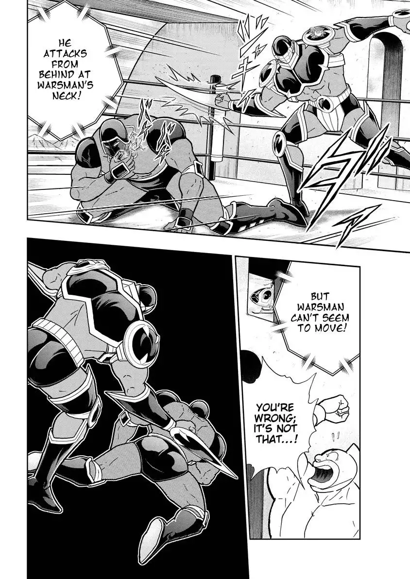 Kinnikuman Chapter 767