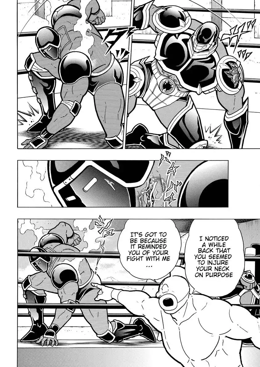 Kinnikuman Chapter 767 4