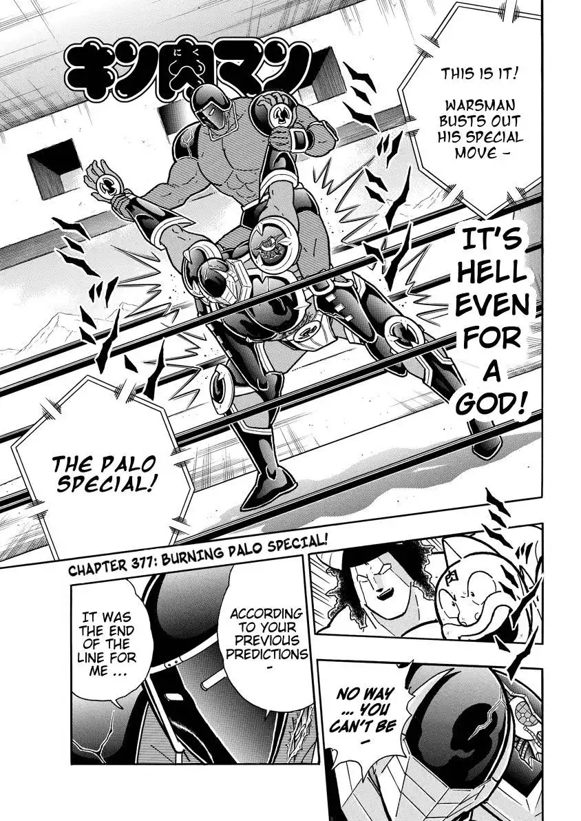 Kinnikuman Chapter 768 1