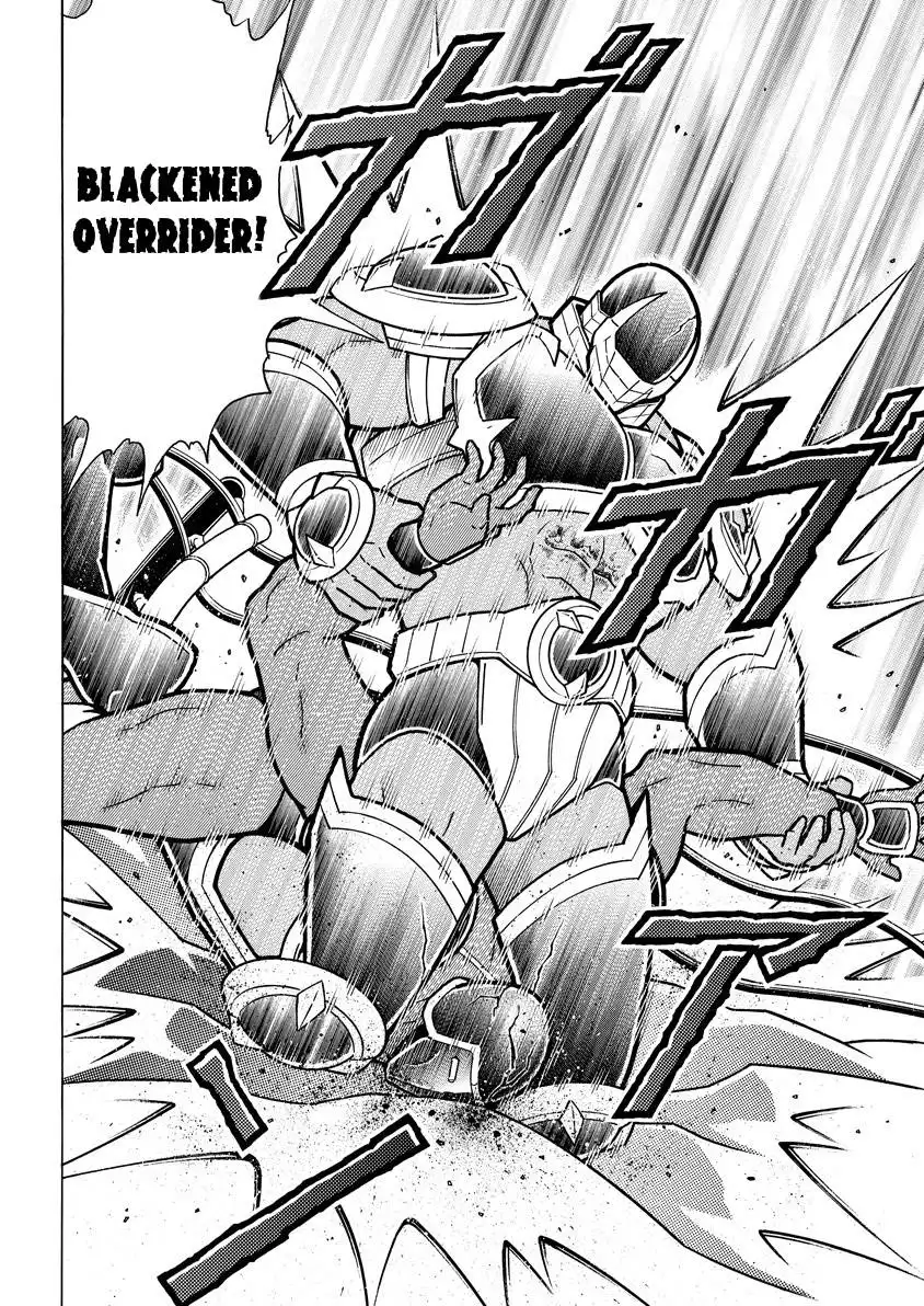 Kinnikuman Chapter 768 12