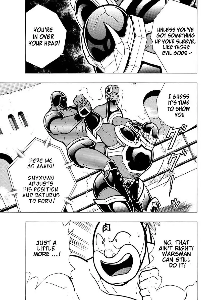 Kinnikuman Chapter 768