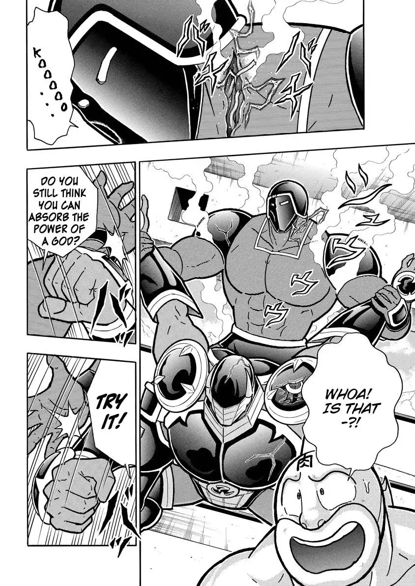 Kinnikuman Chapter 768