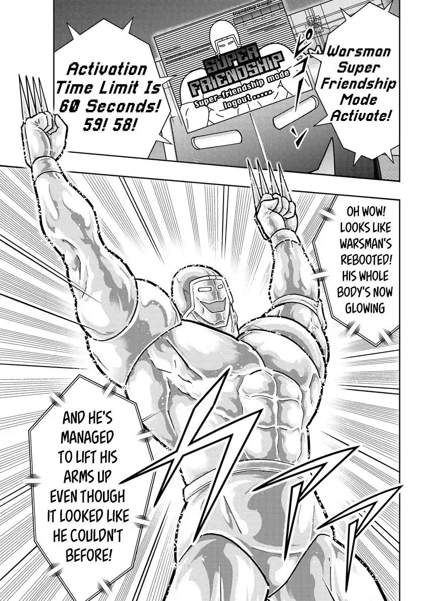 Kinnikuman Chapter 769 11