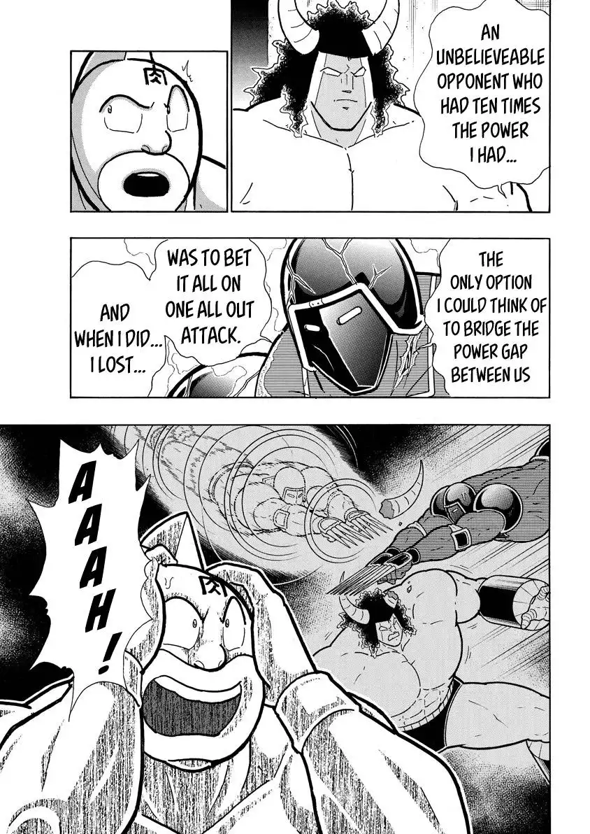 Kinnikuman Chapter 769