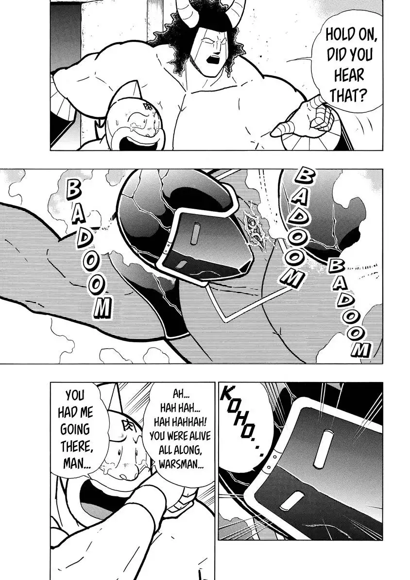 Kinnikuman Chapter 770