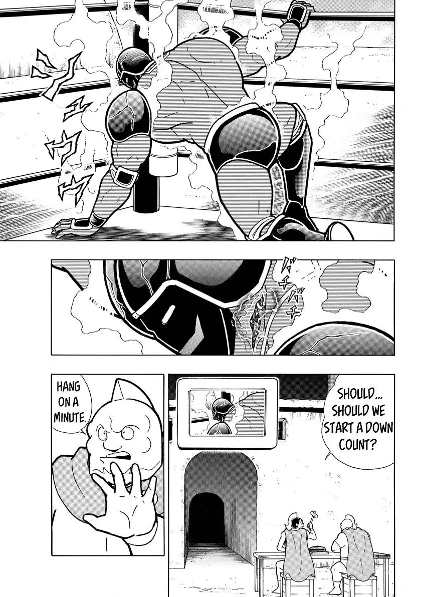 Kinnikuman Chapter 770 5