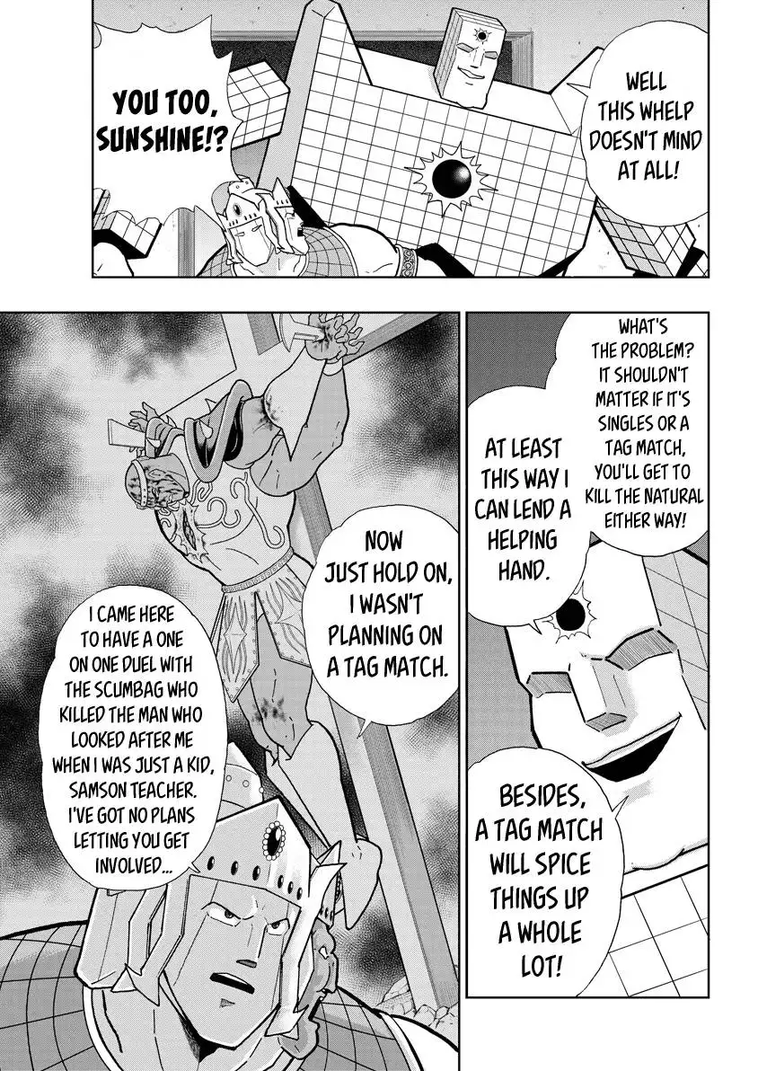 Kinnikuman Chapter 772 11