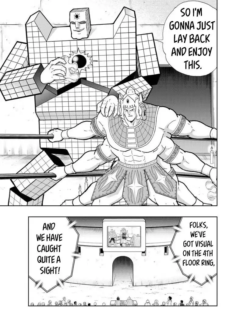 Kinnikuman Chapter 773