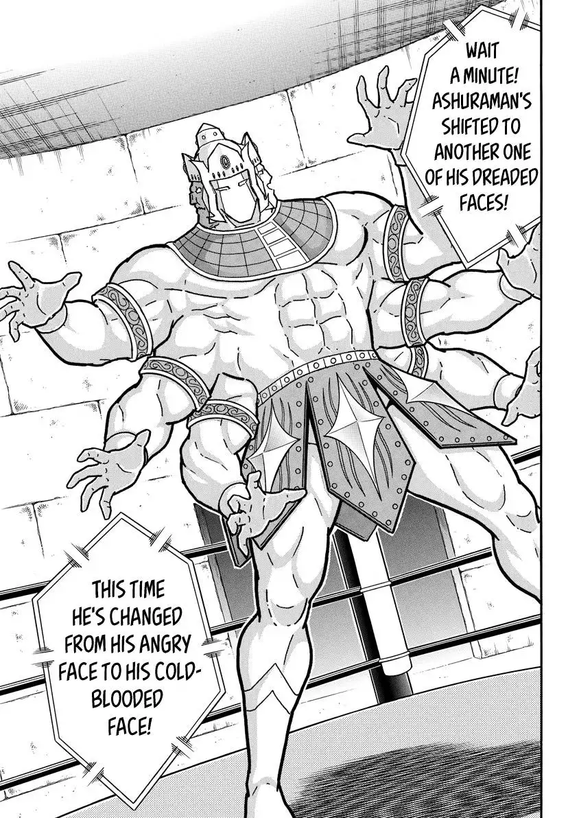 Kinnikuman Chapter 774