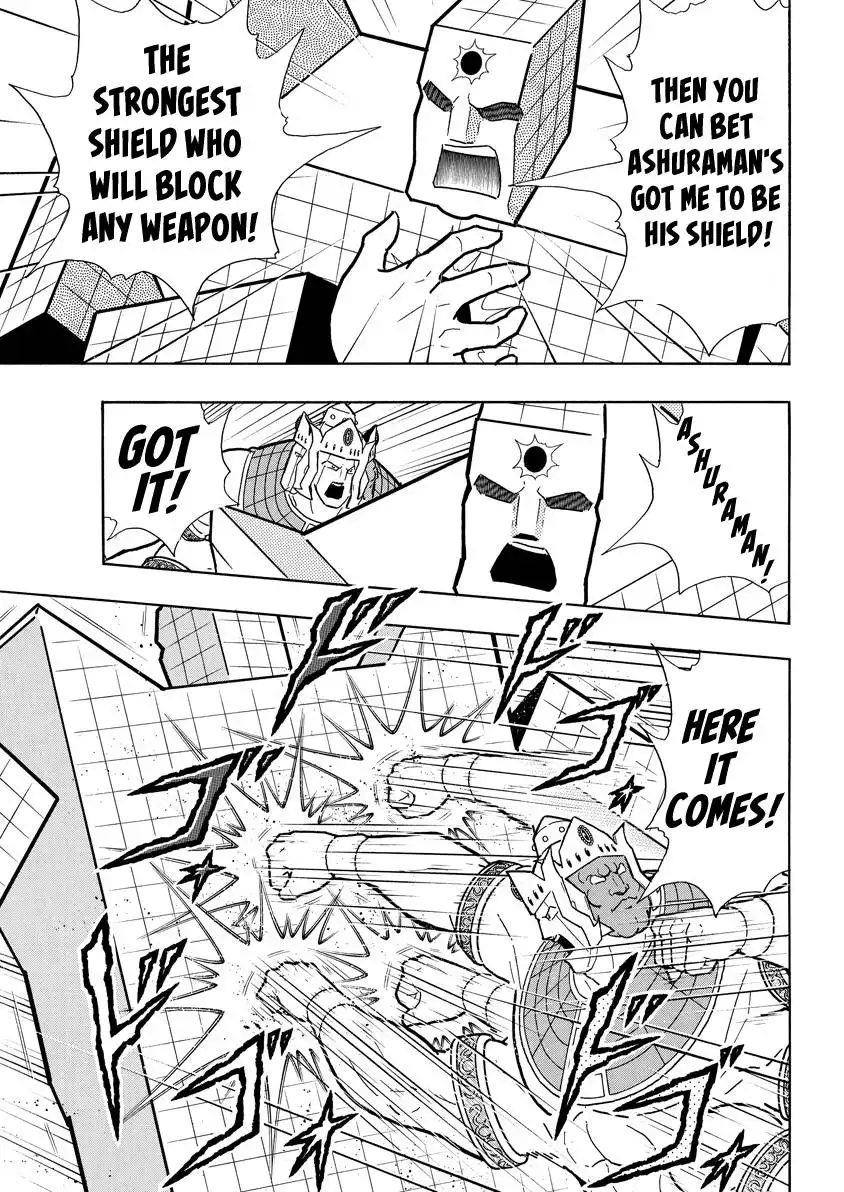 Kinnikuman Chapter 775 17