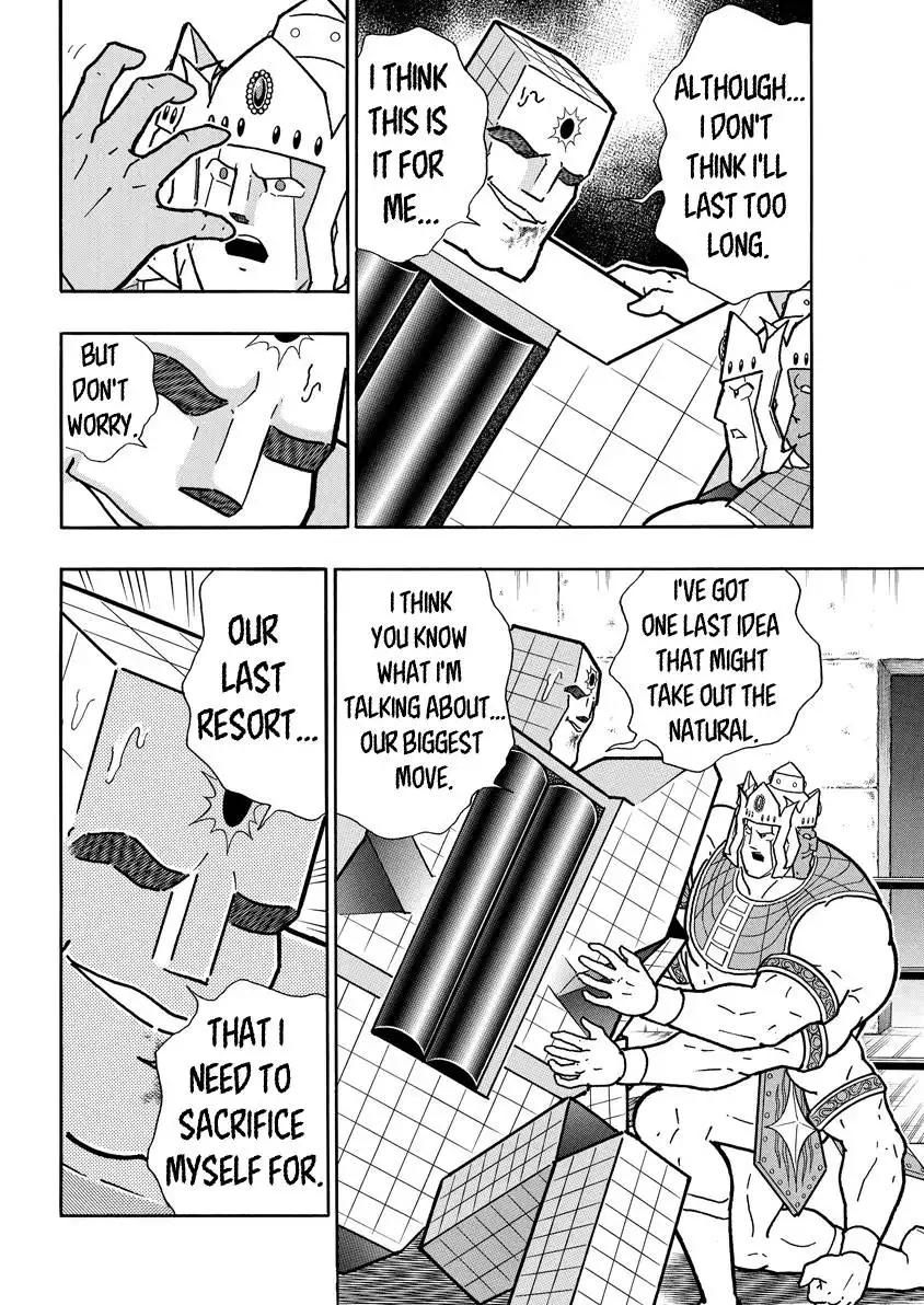 Kinnikuman Chapter 777 12